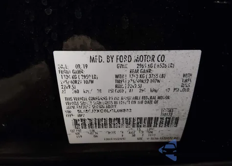 2020 Lincoln Aviator Reserve from USA, damaged, VIN 5LM5J7XC0LGL08883